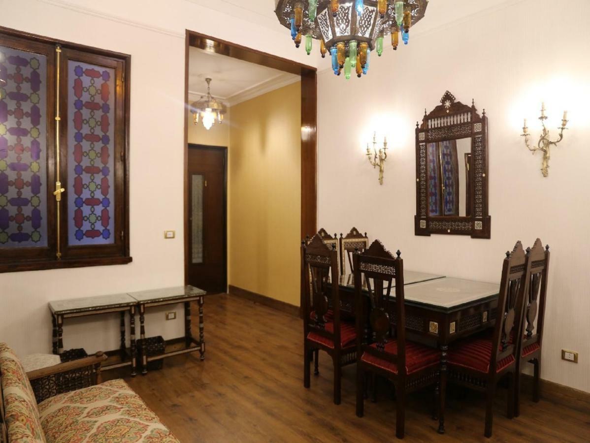 Royal Down Town In Apartment *