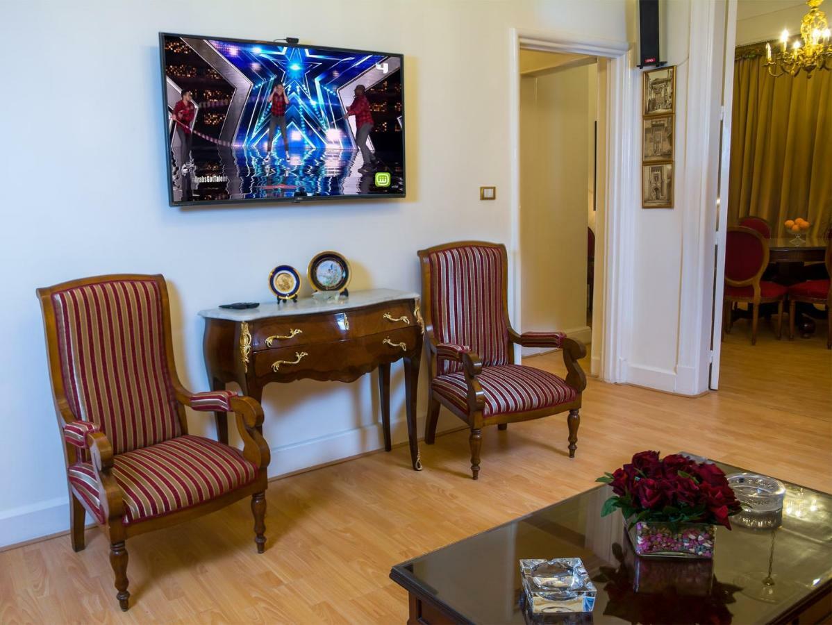 Royal Down Town In Apartment *