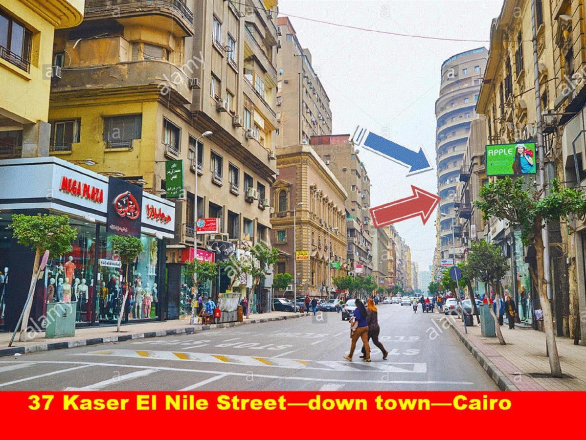 Royal Down Town In Apartment Cairo