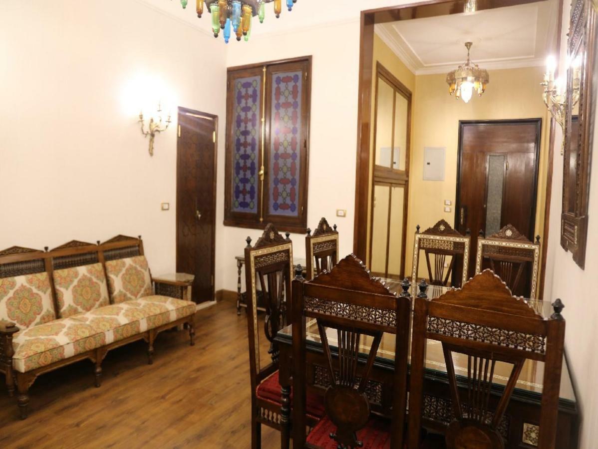 Royal Down Town In Apartment *